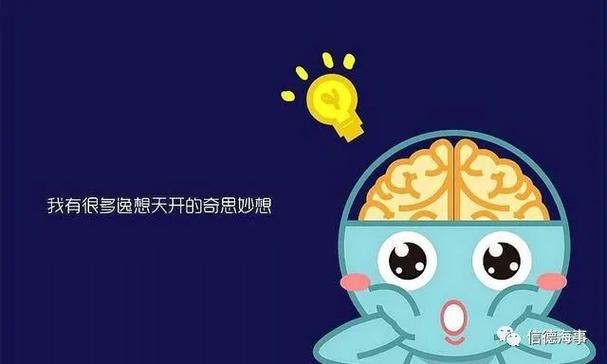 美国人脑回路真的清奇？——信息咨询服务的文化观察