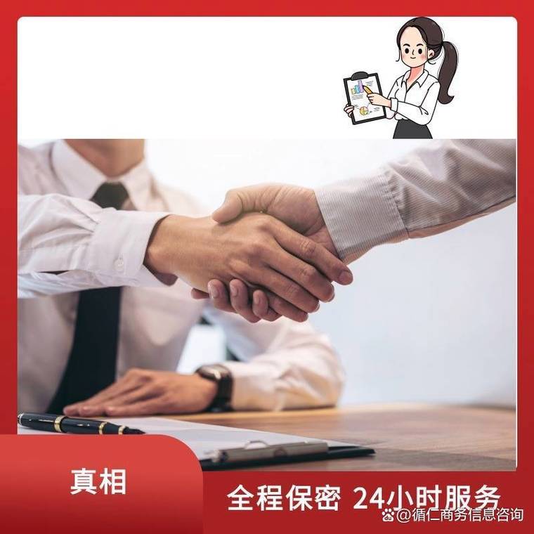 宜宾企业如何在数据浪潮中精准护航 商务调查与互联网数据服务的融合发展